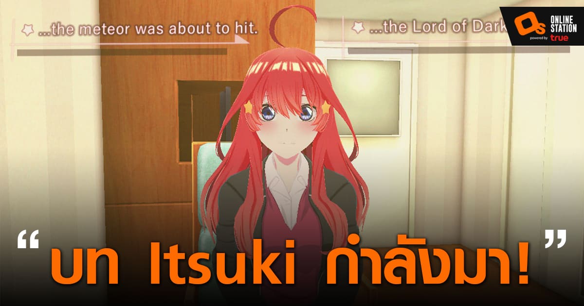 The Quintessential Quintuplets OMOIDE VR ~ITSUKI~ on Steam