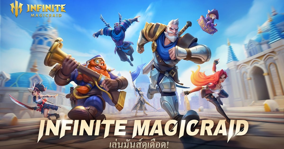 Infinite Magicraid เปิดลงทะเบียนล่วงหน้าแล้ววันนี้!