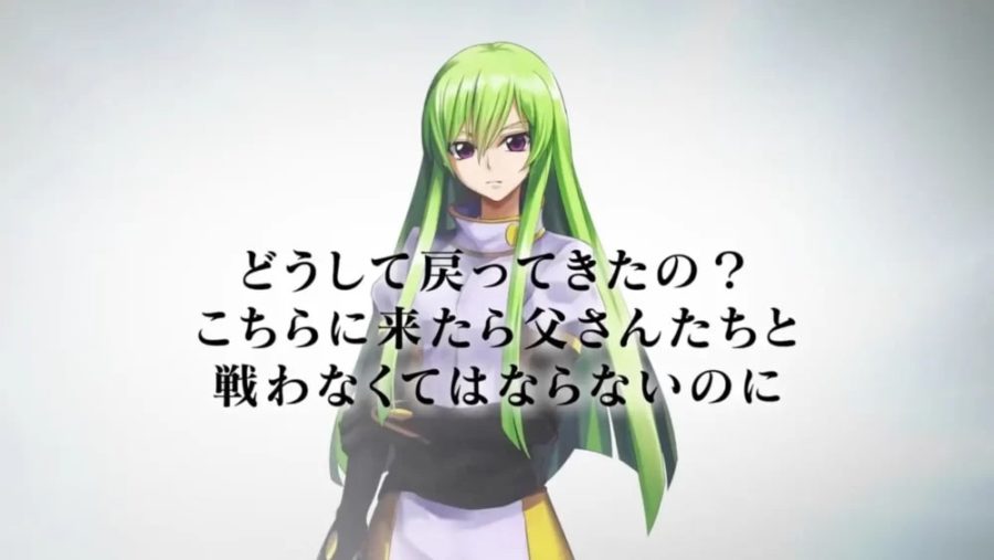 Code Geass: Genesic Re;Code