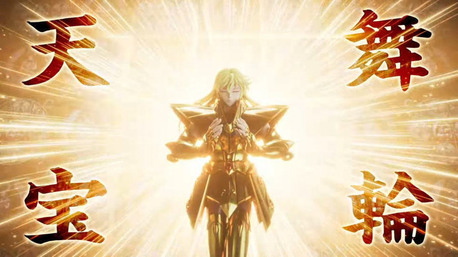 Saint Seiya