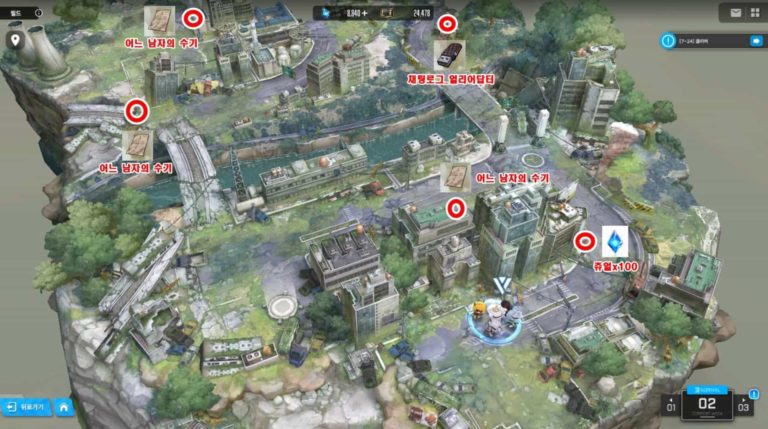 GODDESS OF VICTORY: NIKKE - สรุปจุดเก็บของ Hidden Reward ใน Map 1-24