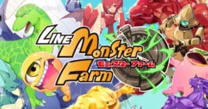 LINE-MonsterRancher-RL-TB1