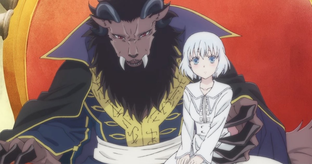 Sacrificial Princess and the King of Beasts ปล่อย PV ตัวใหม่