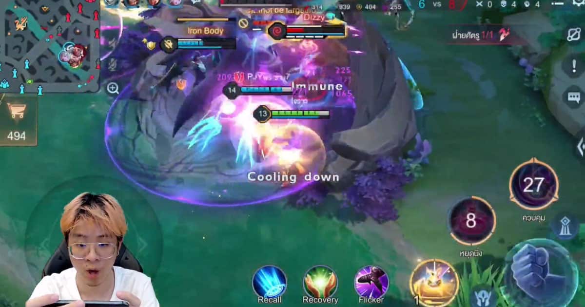 Arena Of Valor มุ่งหน้าสู่กลอเลียส ไม่ 70 ดาวไม่ลงสตรีม