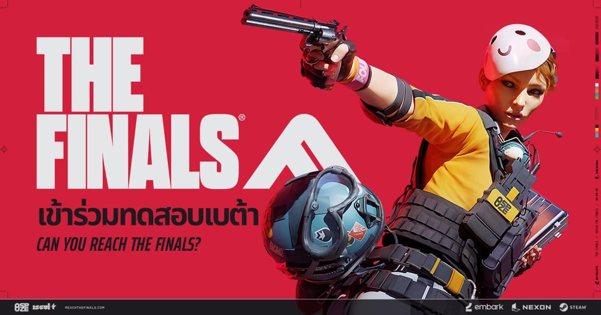 NEXON เริ่มเปิดให้ทดสอบเบต้าทั่วโลก เกม FPS แบบทีม ‘THE FINALS’