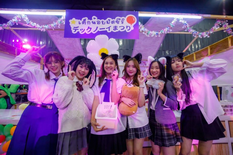 BNK48