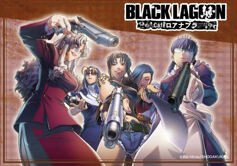 Black Lagoon