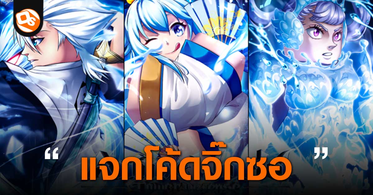 Code Anime World Tower Defense Mới Nhất 2023 - Nhập Codes Game Roblox -  Game Việt