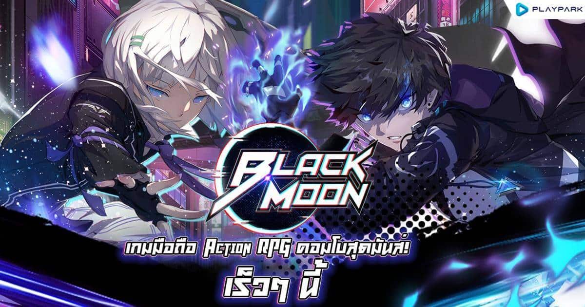 Black Moon SEA