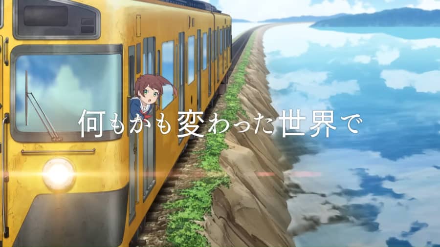 Shumatsu Train Doko e Iku?