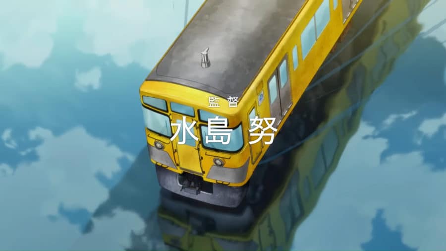 Shumatsu Train Doko e Iku?