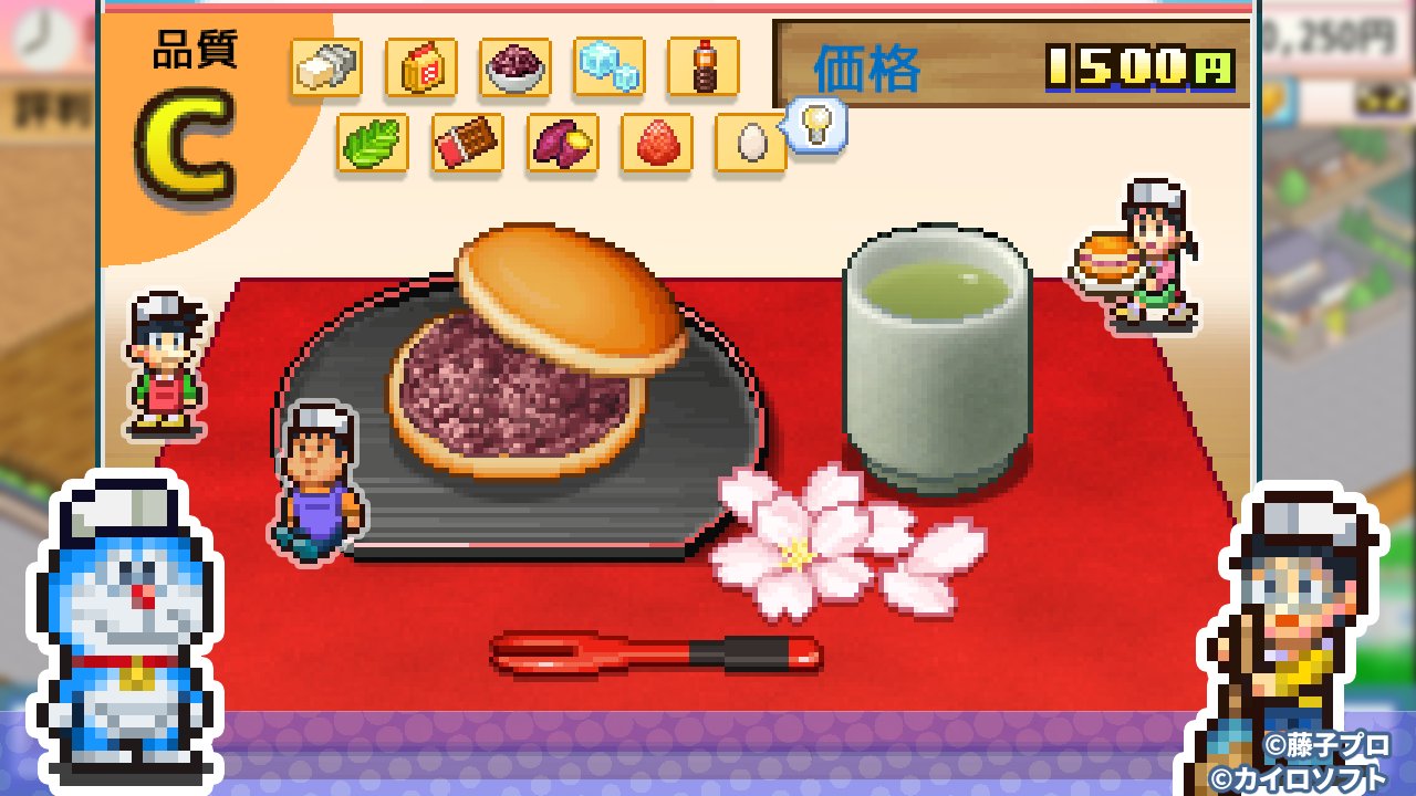 Doraemon Dorayaki Shop Story