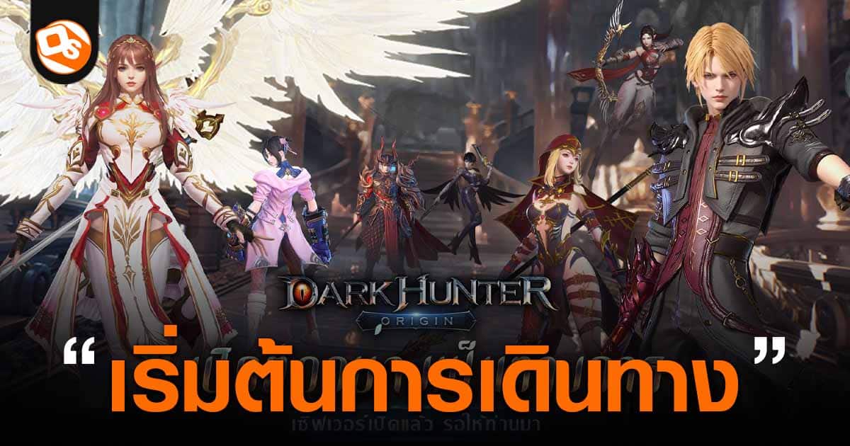 โหลดเกมจาก origin มาแล้วเล่นไม่ได้ - Pantip