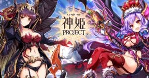 Kamihime-Project-X-Erolabs_cover-01