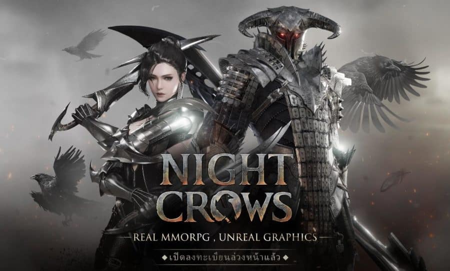 Night Crows เปิดให้ลงทะเบียนล่วงหน้าแล้ว