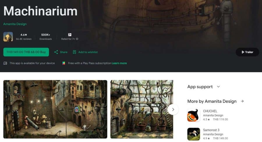 Machinarium