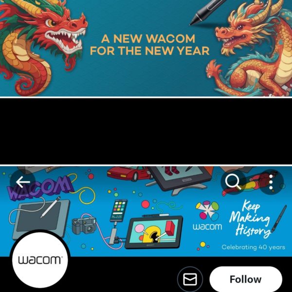 เอไอ AI  Wacom