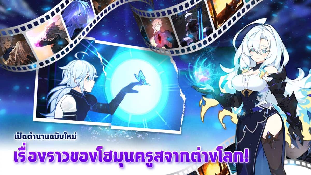 Soul Strike: Idle Custom Hero ทะยานสู่อันดับ 1 ใน Google Play Store ...