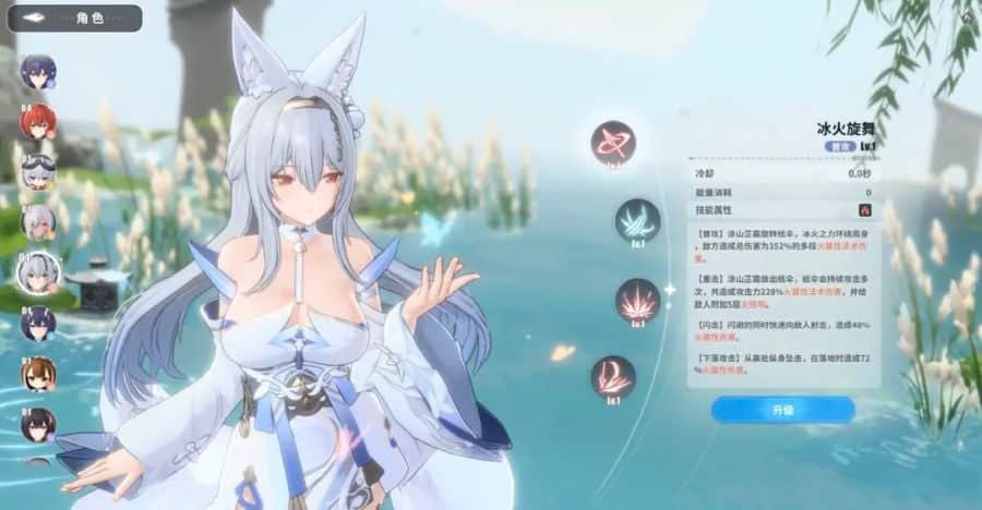 เปิดตัว Azur Promilia เกม RPG Open World จากผู้สร้าง Azur Lane