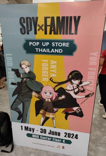 SPYxFAMILY POP UP STORE THAILAND ภาพบรรยากาศ