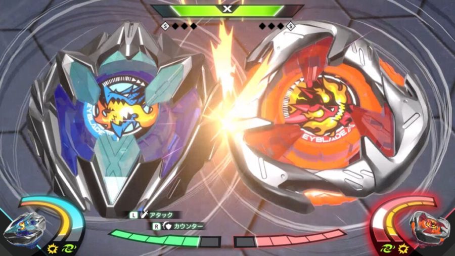 Beyblade X: XONE