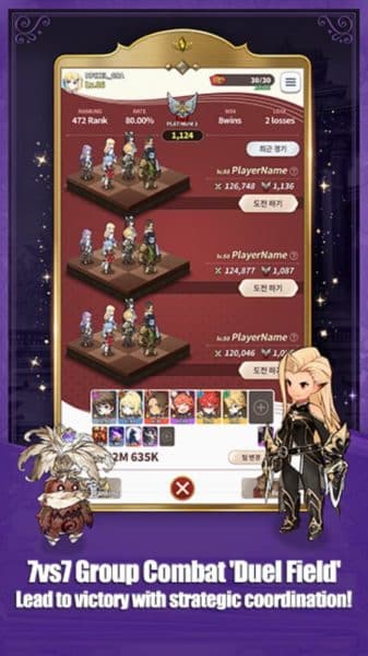 Gran Saga Idle: KNIGHTSxKNIGHTS