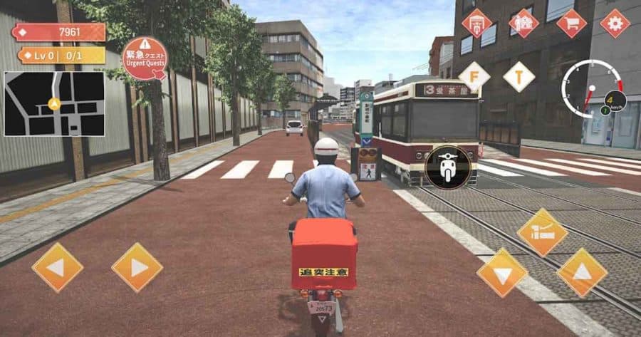 Japan Postman Moto Simulator