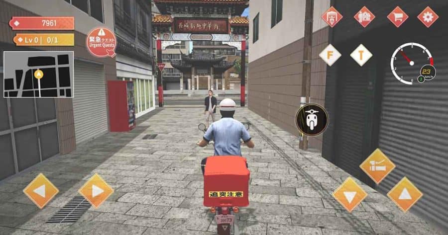 Japan Postman Moto Simulator