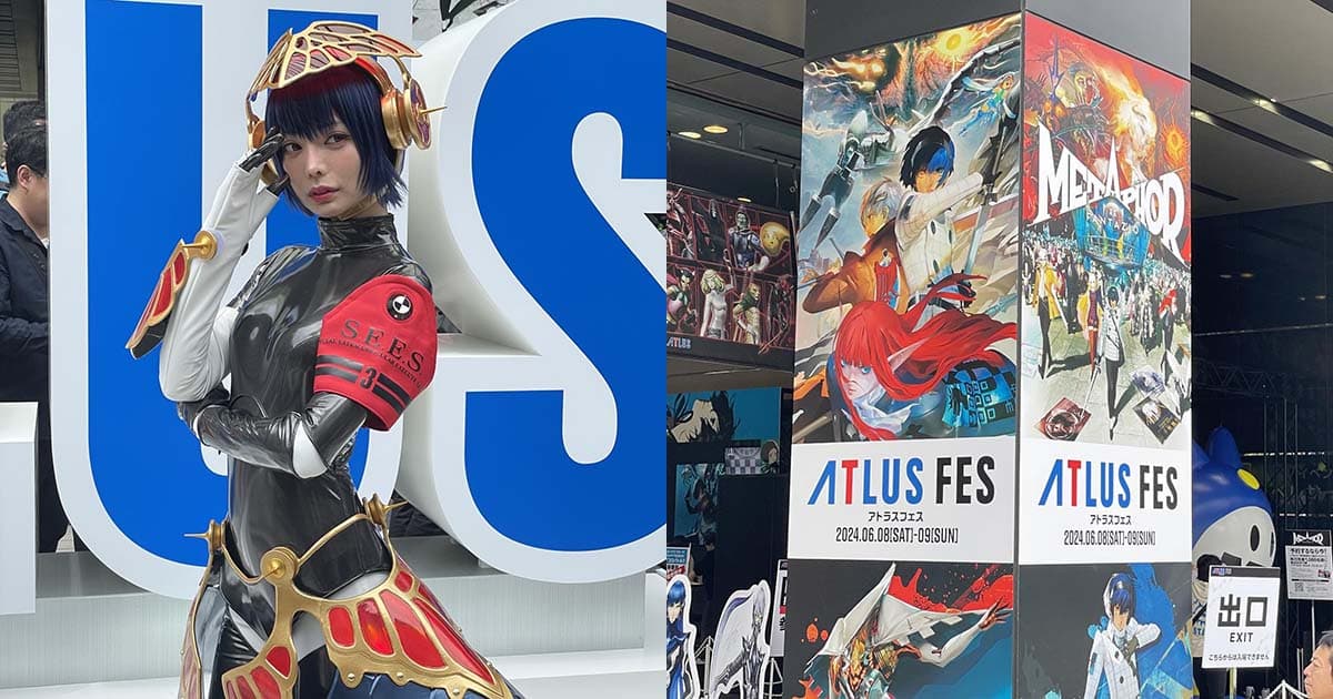 Atlus