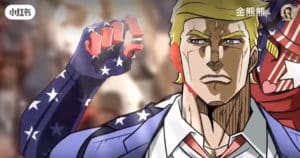 04dtrumpjojo-00a