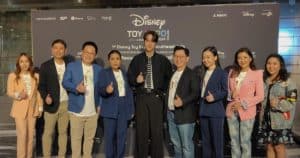 พาชม ภาพบรรยากาศงานแถลงข่าว Disney Toy Expo Thailand ที่ cetralwOrld