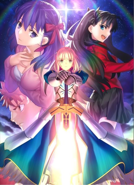 Fate/stay night