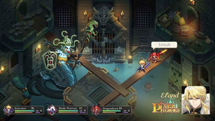 Pixel Heroes: Emond Saga เกม