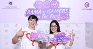 Rama x Gamers Fun For Fund +1 Season2_10