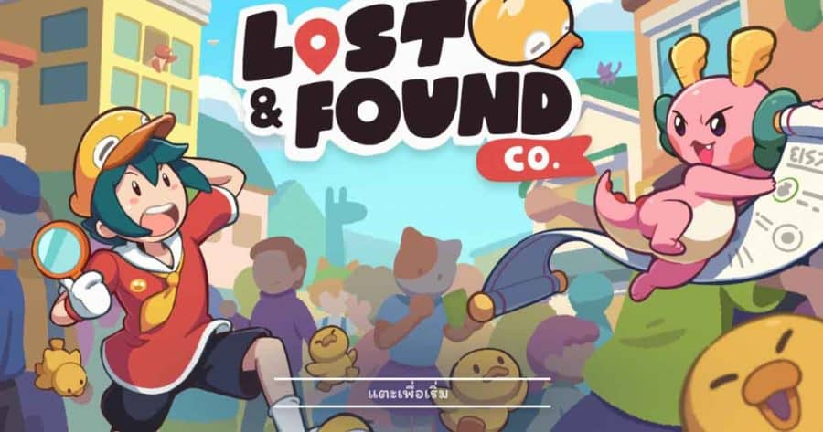 Lost and Found Co. รีวิวเกม