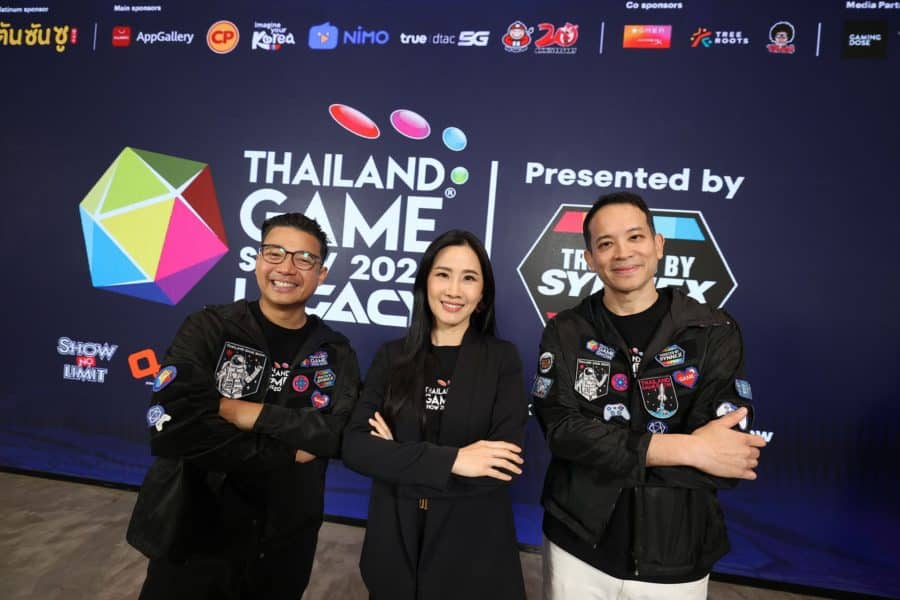 Thailand Game Show 2024