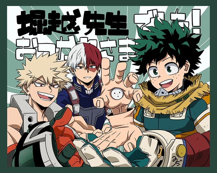 my hero academia