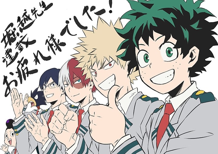 my hero academia