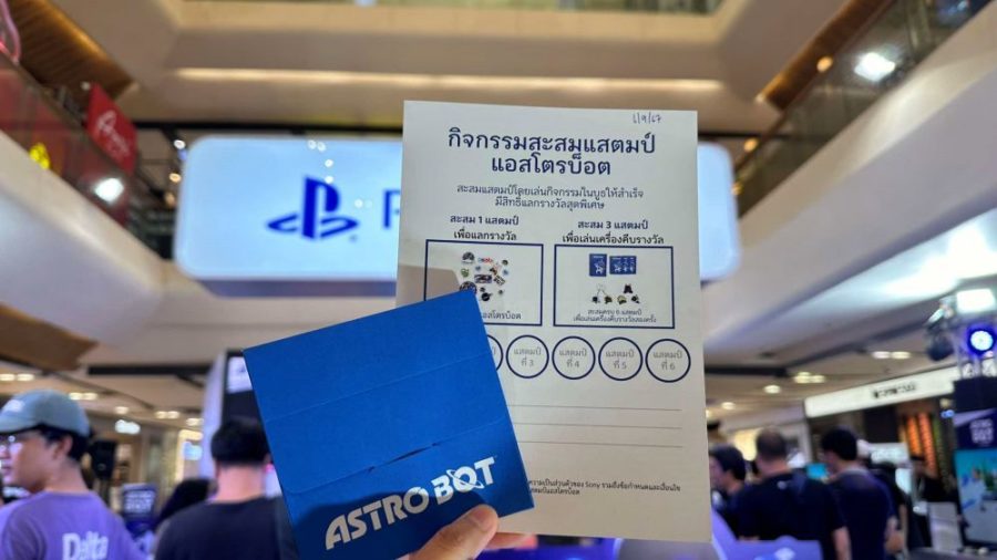  Astro Bot