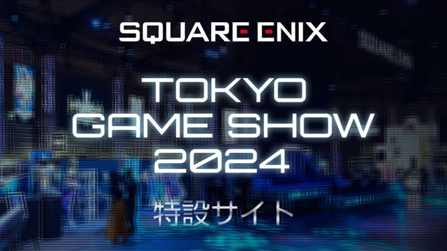 Square Enix