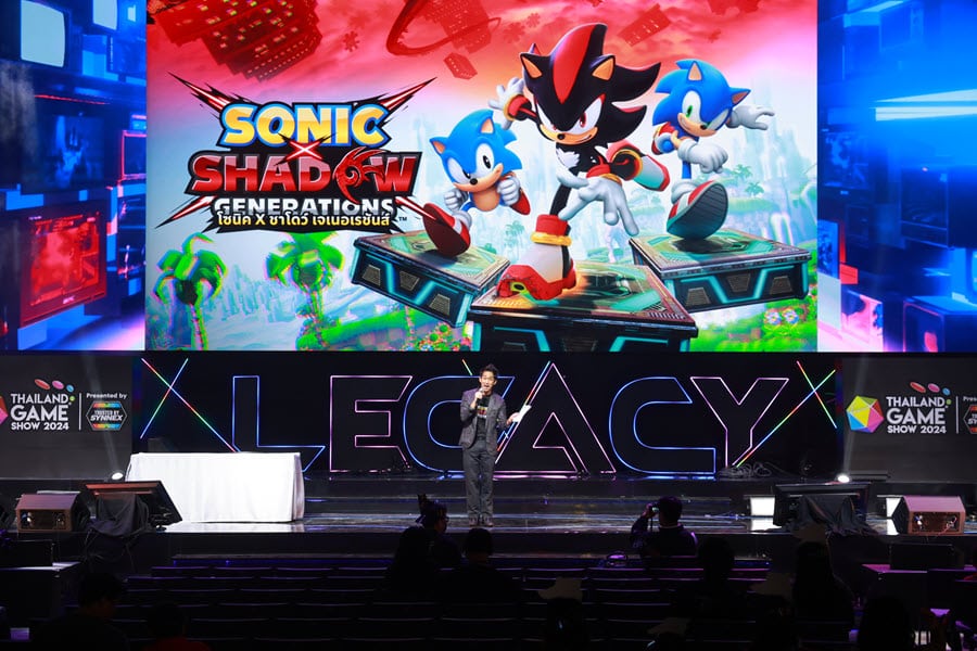 Sonic X Shadow Generations