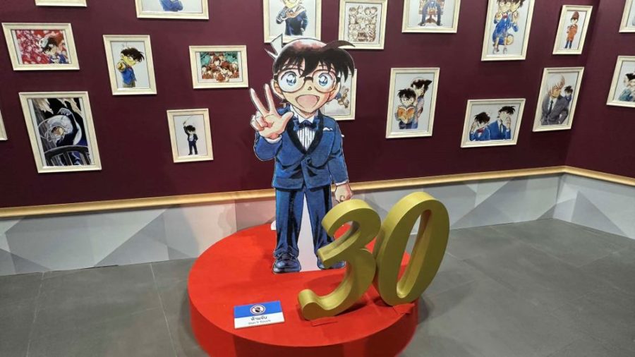 Detective Conan ยอดนักสืบจิ๋วโคนัน