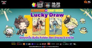 NIJISANJI_luckyDraw-X-TB