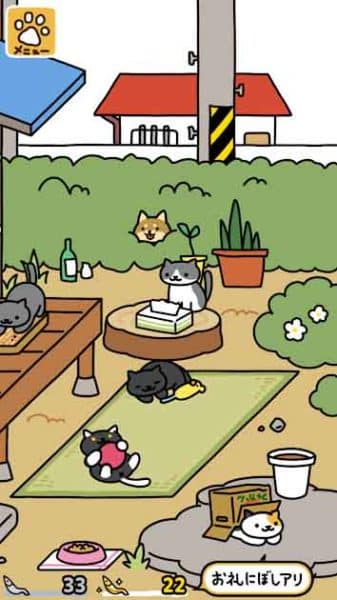 Neko Atsume 2