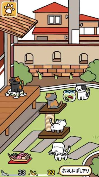 Neko Atsume 2