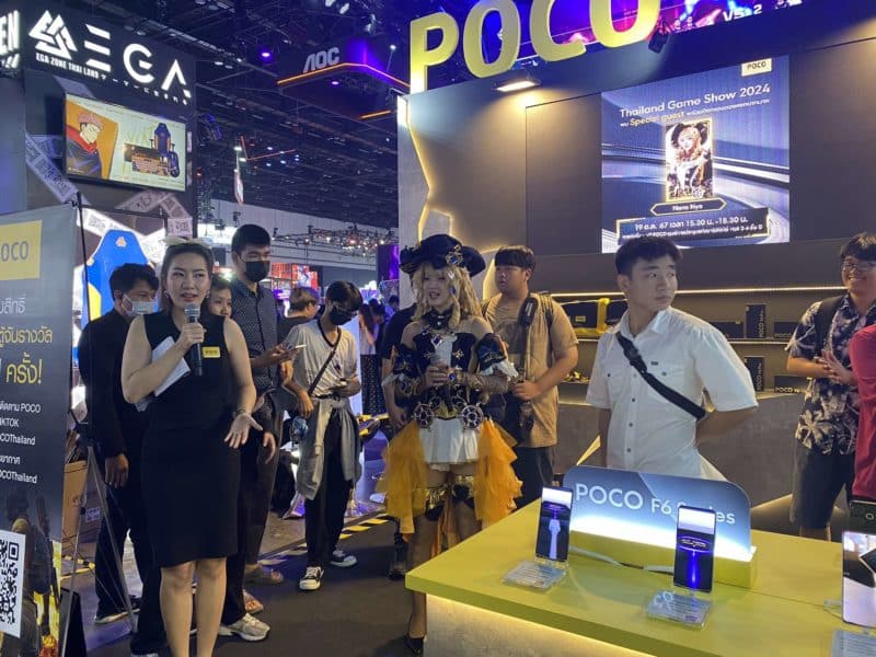 Thailand Game Show 2024 POCO