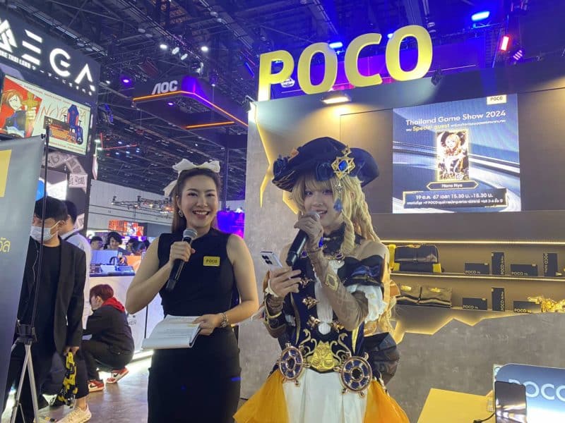 Thailand Game Show 2024 POCO