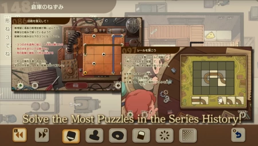 Professor Layton