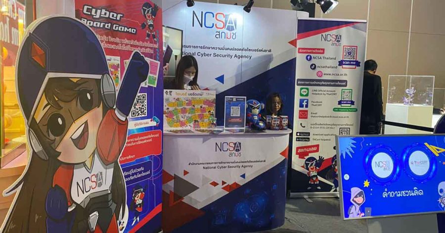 Thailand Game Show 2024 NCSA