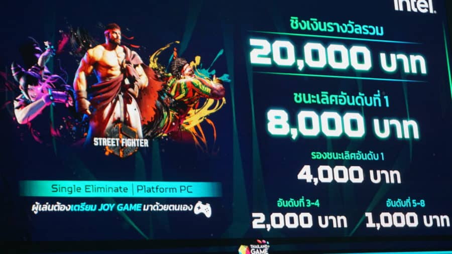 Thailand Game Show 2024 Predator Gaming